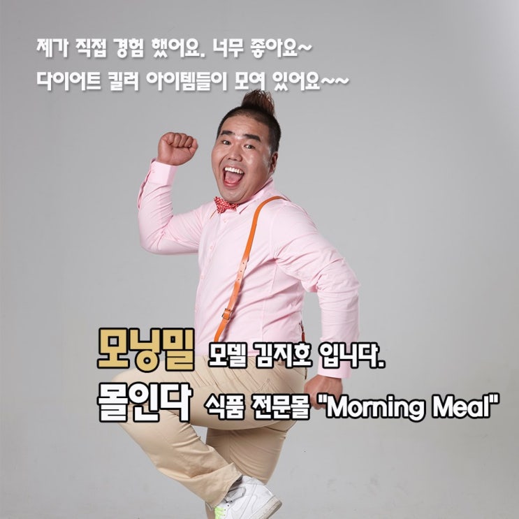 창업리스트 스타마케팅 스타몰 알아보자!