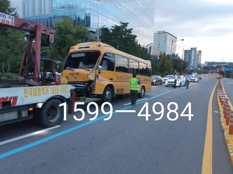  구리렉카1599ㅡ4984
