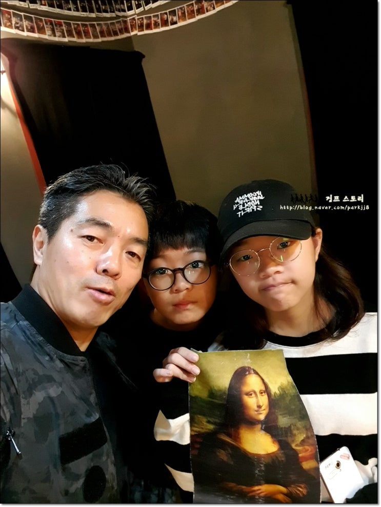  신림 데이트  신림 더코드 방탈출카페 쵝오