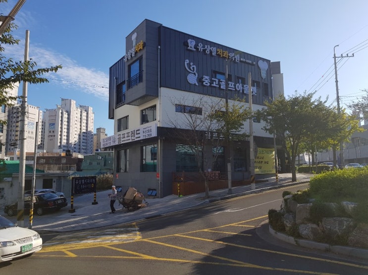  창원 양산 중고 골프채 매장 추천