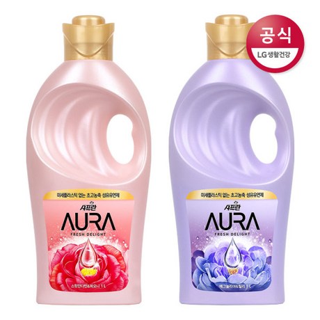  [엘지생활건강][미세플라스틱FREE]샤프란 아우라 딜라이트 섬유유연제 1L 1+1, 선택:03)매그놀리아&amp;릴리1+1