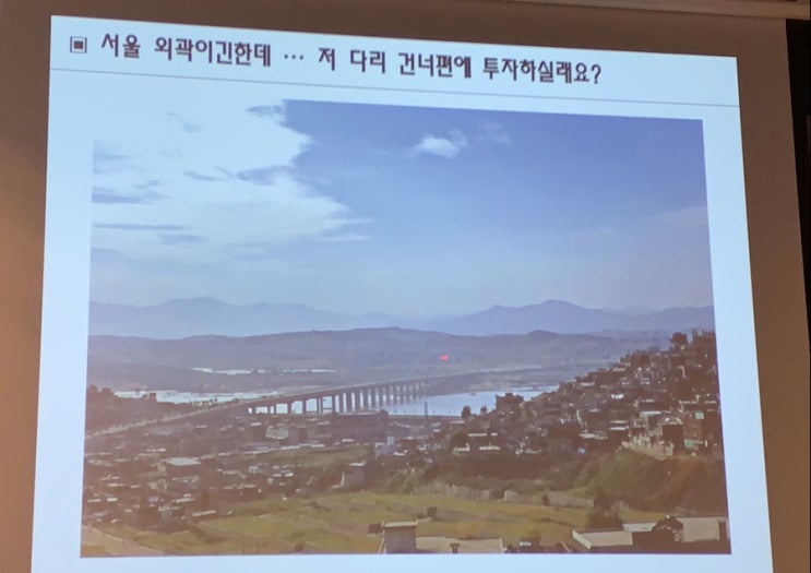  정답지 알려주는데 마킹하기 힘든 이유