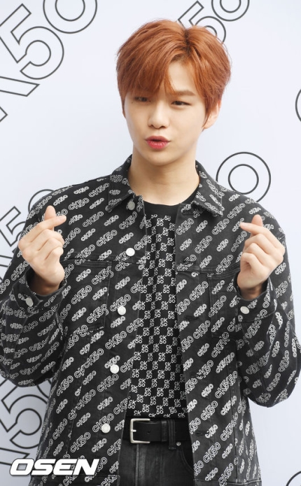  강다니엘기사모음