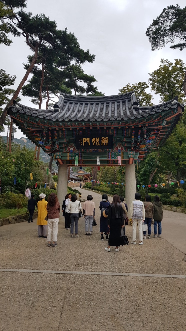  한국 3대 명당사찰 진관사 답사기(1)_ 수륙재