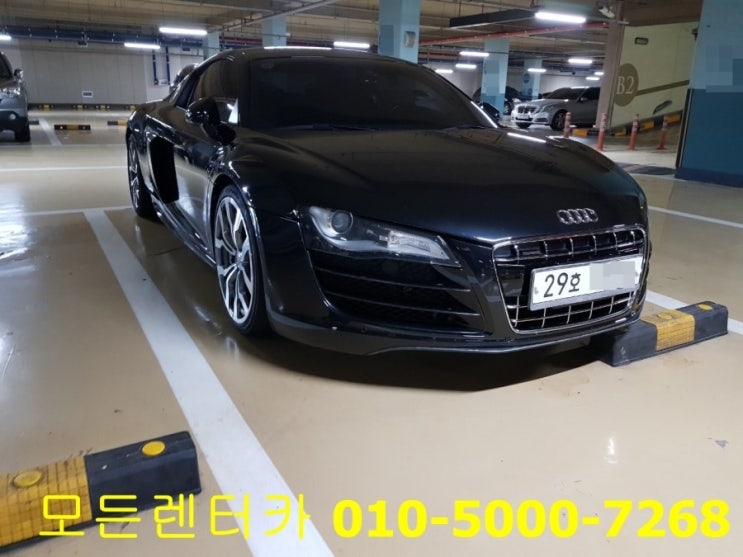  경기도사고대차 포르쉐카이맨S