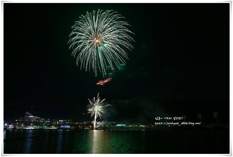  칠곡보 생태공원(칠곡호국평화기념관)에서 열린 2019 낙동강 세계 평화 문화 대축전