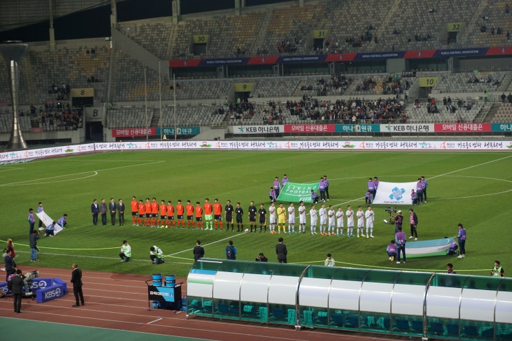  올림픽축구대표팀 평가전  대한민국 : 우즈베키스탄 / 화성종합경기타운 19.10.11