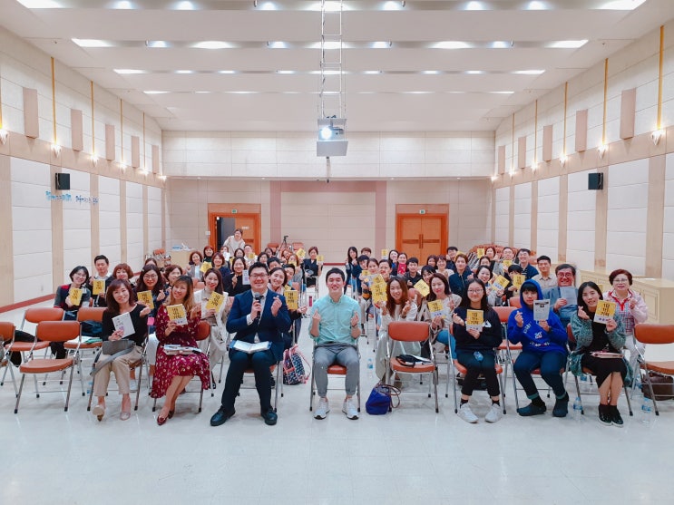  [유근용 작가님 저자특강] 1일 1행의 기적