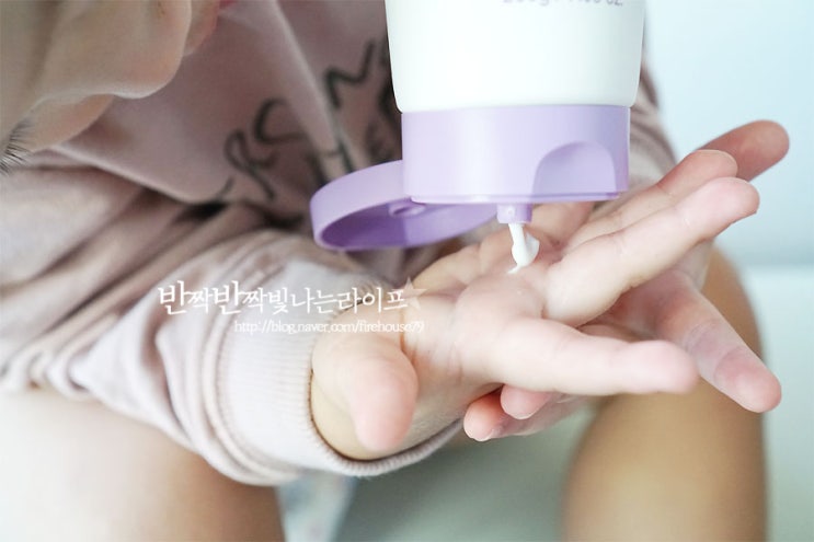  아기크림 환절기에 좋은 비더마틱