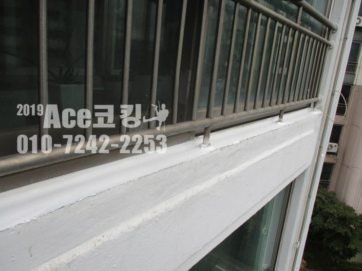  동작구 아파트 창문 사이로 물이 엄청 흘러들어와요