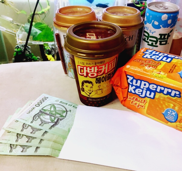  오늘 하루 바빴네용!
