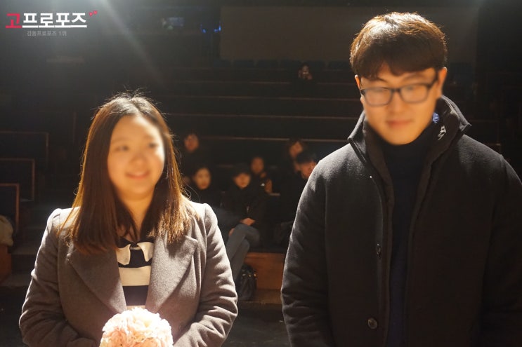  용인프로포즈 감동을 선물했어요