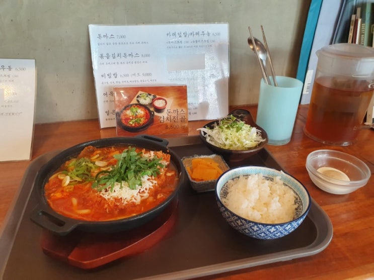  대림동 맛집, 행복한테이블 돈까스 김치전골