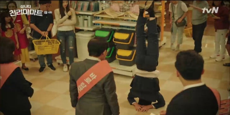  와... 정말 그랜절이 나와버리네