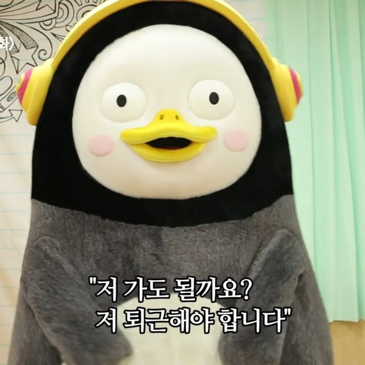  13호 태풍 링링 근황.jpg