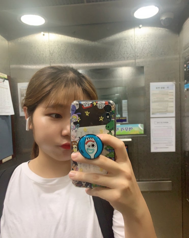 9월