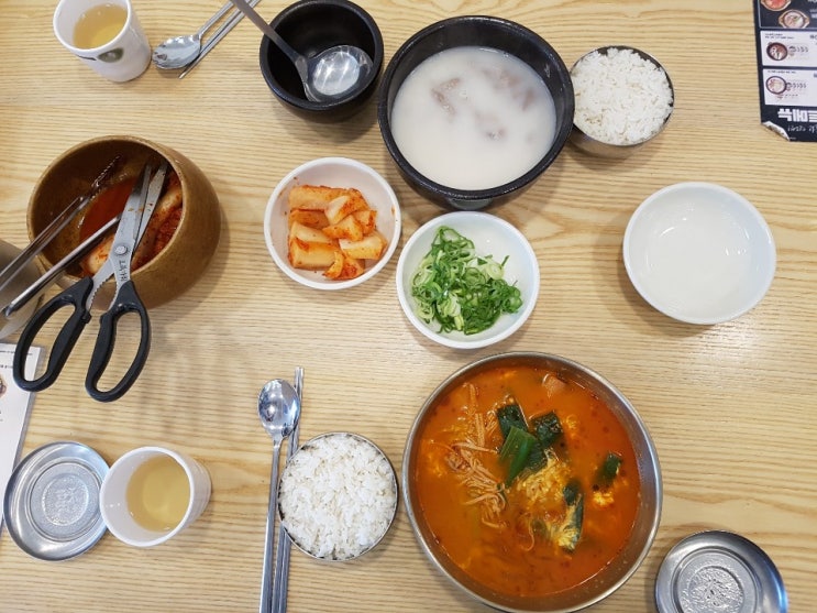  동두천 한촌설렁탕 맛과 서비스 최상^^