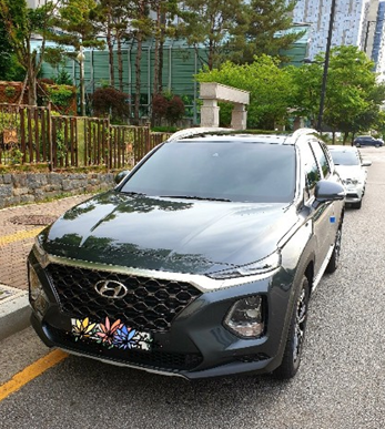  자동차 명의이전 서류 알아보기! 인터넷 신청 방법까지