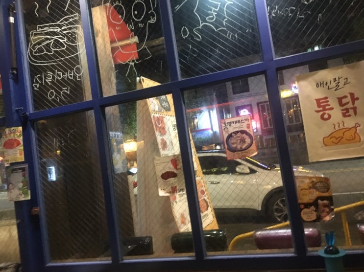  상수역 봉구비어