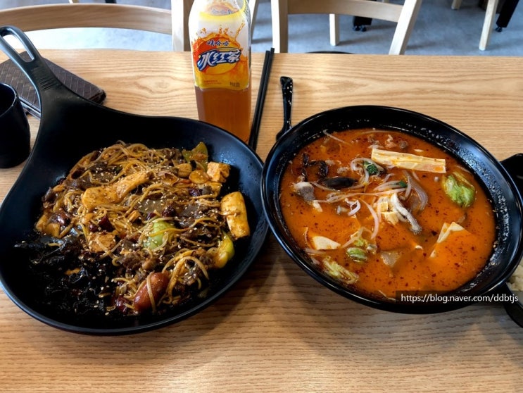  수원 우만동 마라탕 아주대 마라탕 맛집 동회루마라탕 얼큰한 마라탕한그릇과 마라샹궈
