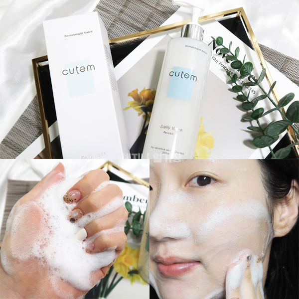 약산성 클렌징폼 페이스&바디 순하게 함께 쓰기! 약산성 클렌징폼 페이스&바디 순하게 함께 쓰기!