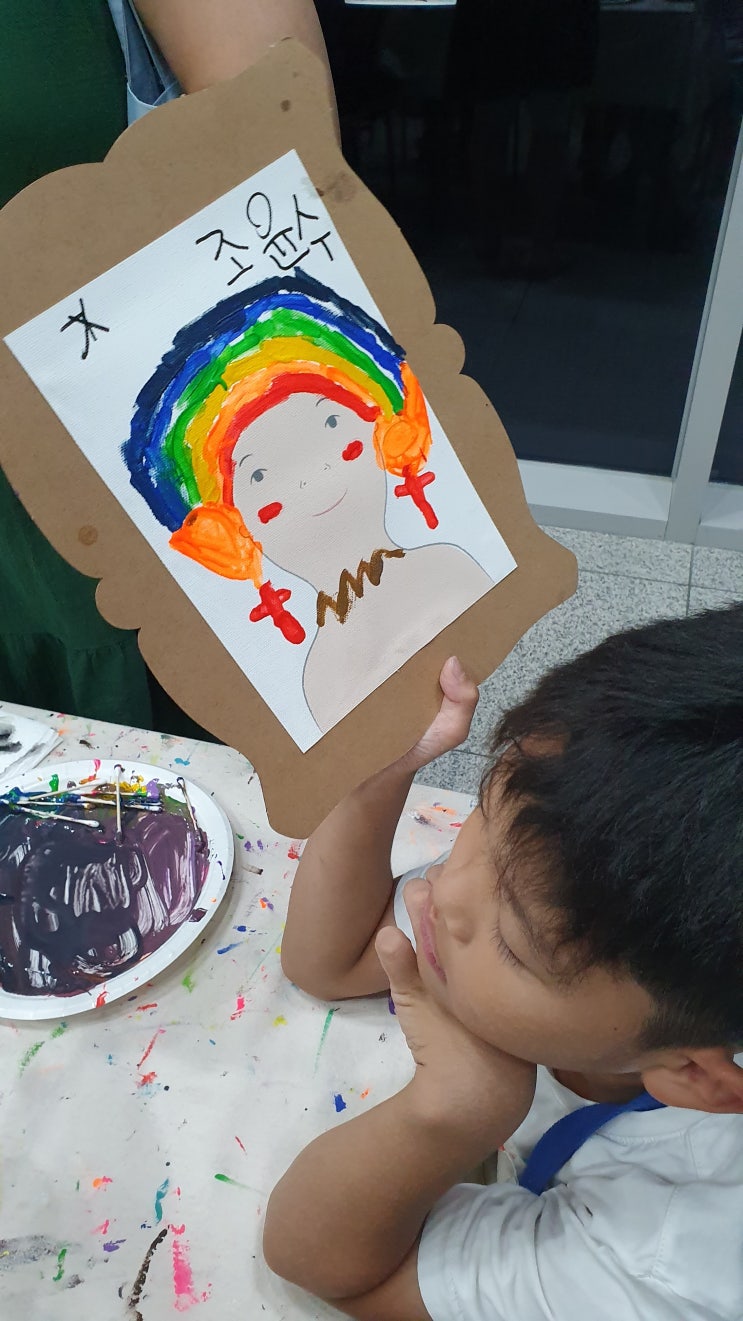  에바알머슨, 키즈아틀리에 흐믓^^
