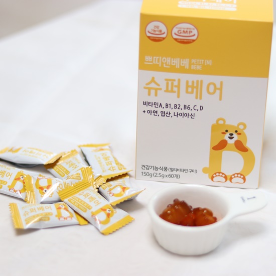  초등학생영양제 말랑말랑 맛있는비타민 슈퍼베어