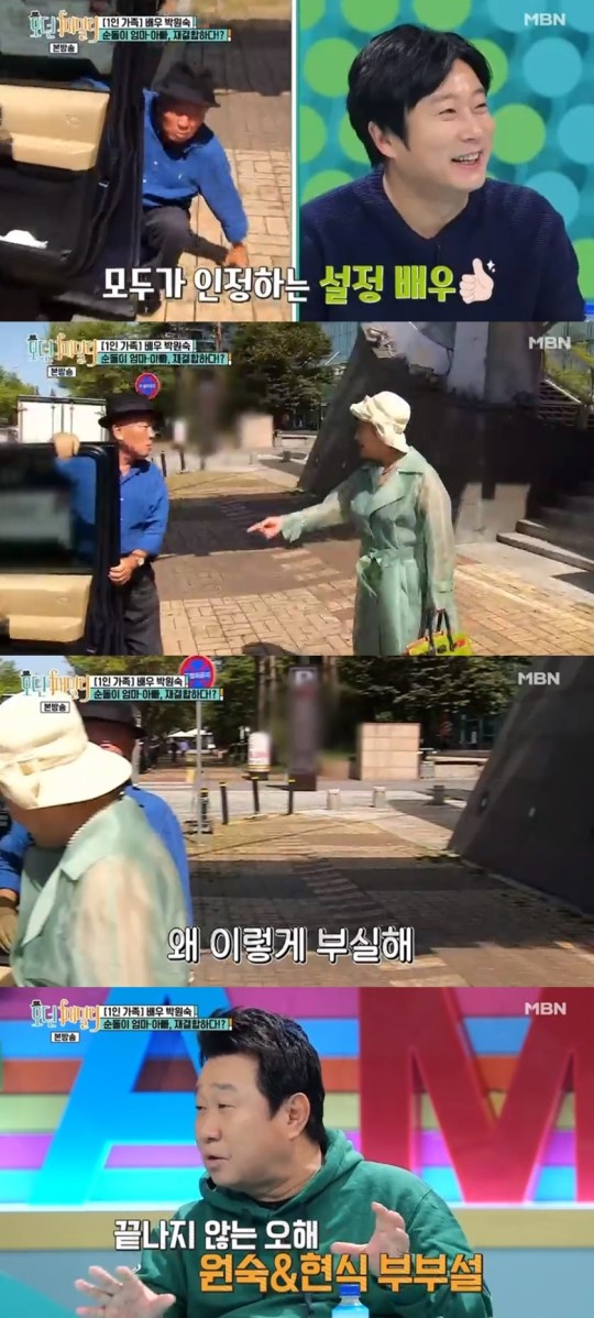  ‘모던패밀리’ 철벽 박원숙에도 애정 공세 펼친 임현식 “가능성을 열어놓자”