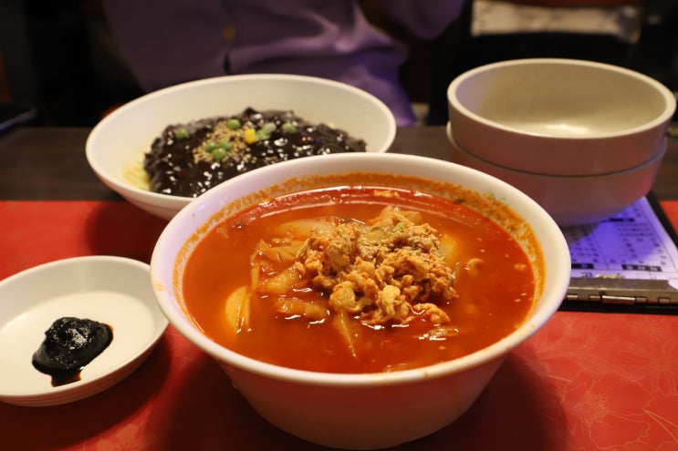  서산 해미읍성 축제도 식후경 서산 영성각에서 짬뽕 한그릇