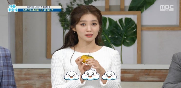 박연경 아나운서