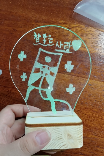 [대구목공예 | 대구일중학교] LED캘리무드등 체험!