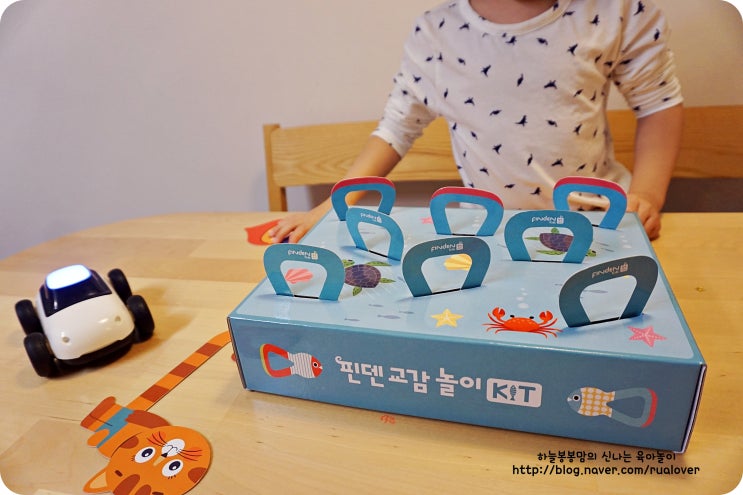  세계명작동화 핀덴 명작아이! 재미있는 교감놀이키트와 함께해요!:)