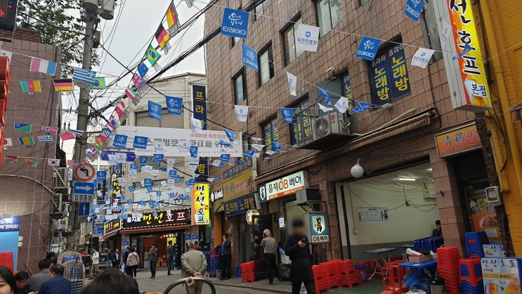 [을지로역 맛집] 힙지로 만선포차 가려다 사람이 더 많아서 찾은 뮌헨호프