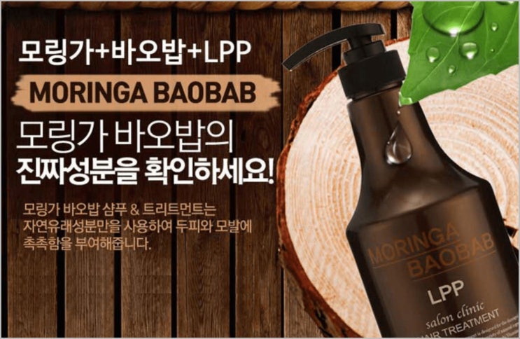  오후되면 기름지는 정수리, 방법 없을까?