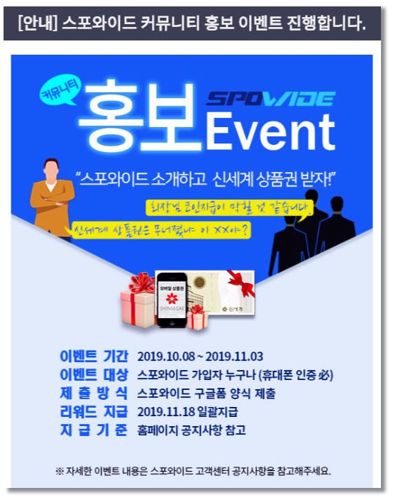  OMG거래소 찾다가 여길!