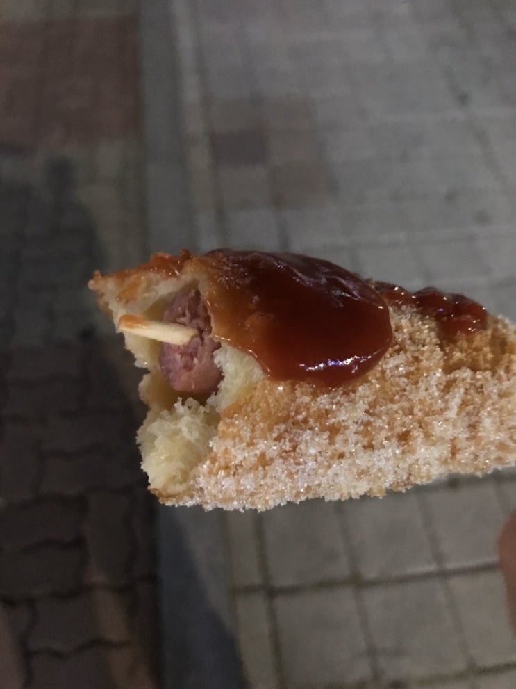  한밤중에 핫도그