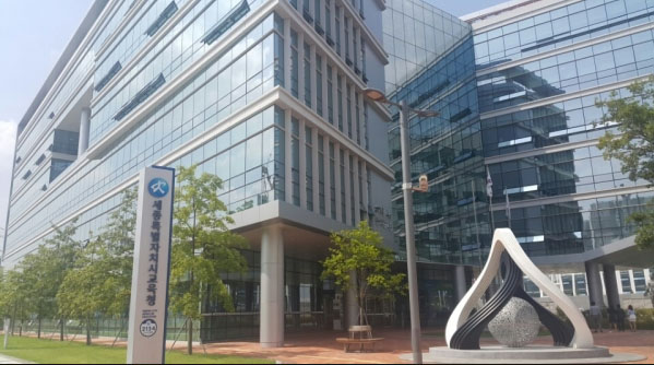  세종시 중학교 고등학교 일반 배정방법