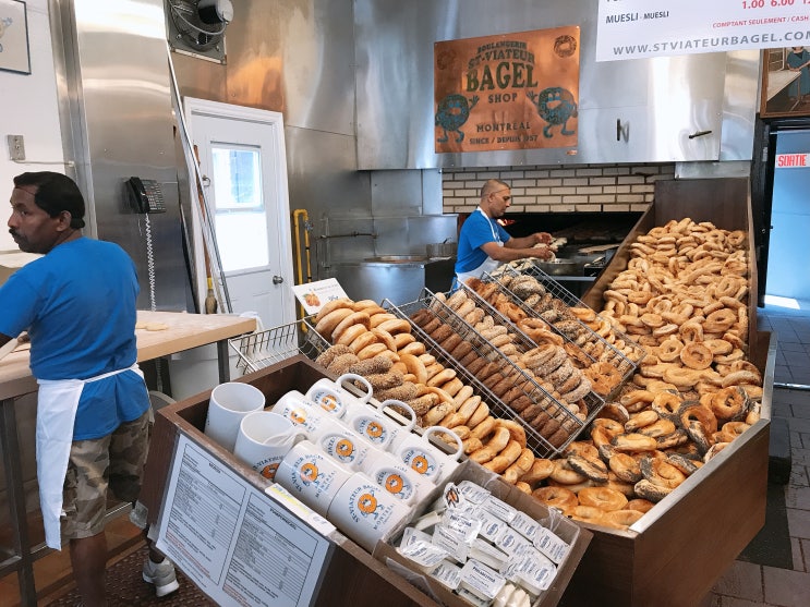  몬트리올 베이글 사기, St-Viateur Bagel Shop