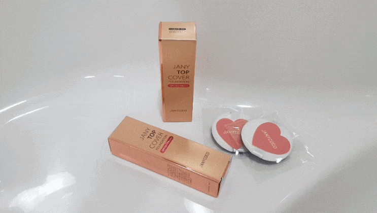  지속력좋은파운데이션 - 다크닝없이 보송보송한 제니코코