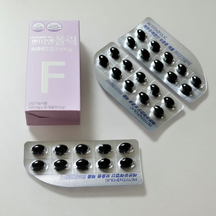  임산부 엽산 레몬유래 프리미엄 엽산