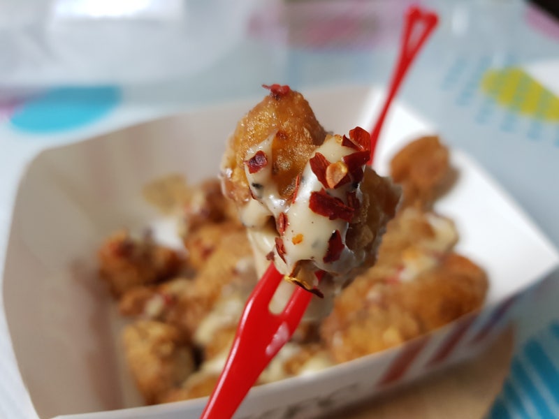 Kfc 닭똥집 튀김 리뷰 1회 제공량 칼로리 단백질 나트륨 함량까지 확인 해보고 맛보세요 : 네이버 블로그