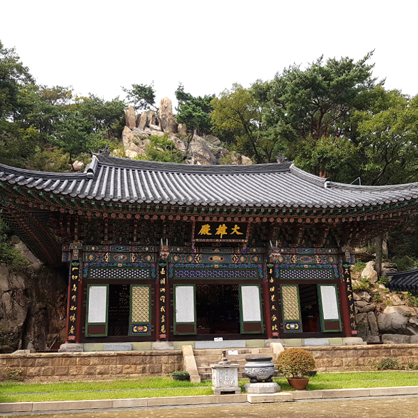  관악산 성주암 산책 단풍은 아직이네요.