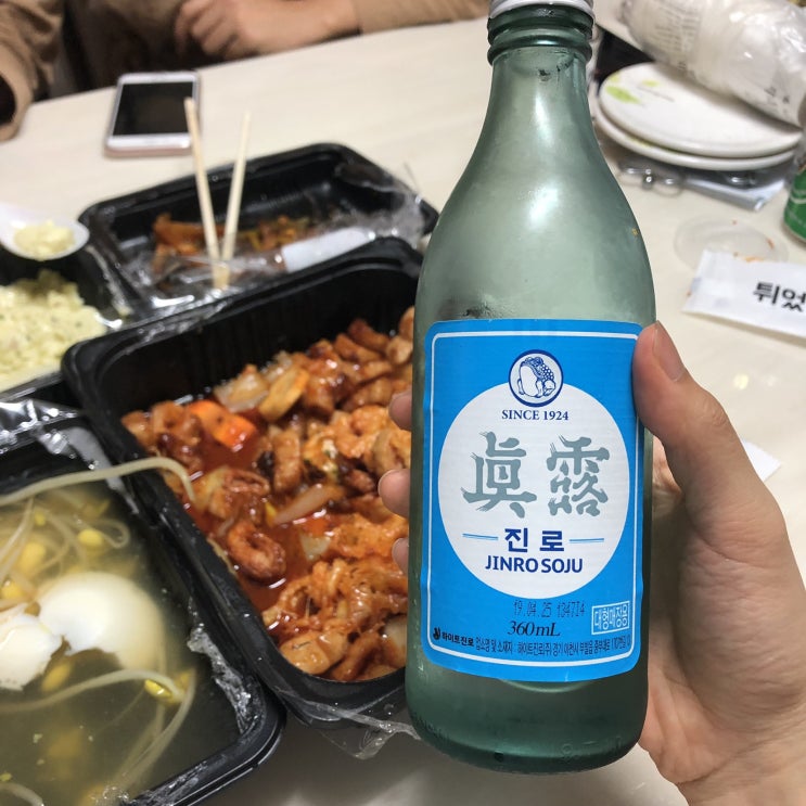  소주하면 생각나는 곱창맛집1977 안산 선부동에 맛집 곱창 공유!