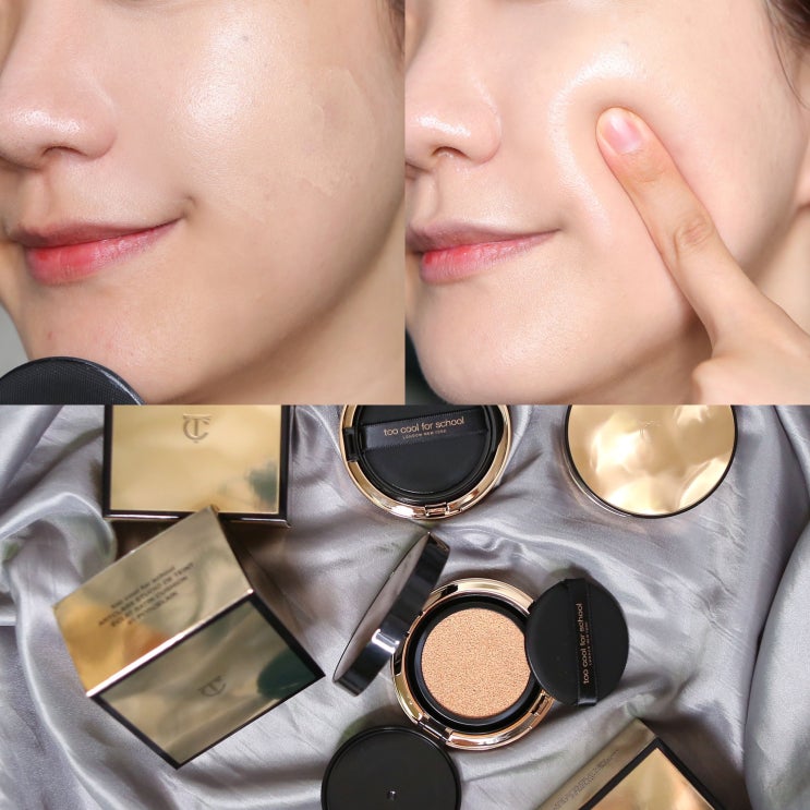  투쿨포스쿨 에끌라 새틴 빛쿠션으로 광채뿜뿜 베이스 완료