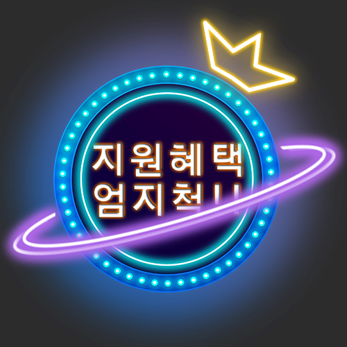  KB국민카드 설계사가 뽑아준 탄탄대로 시리즈 혜택터진 애들 셋!!