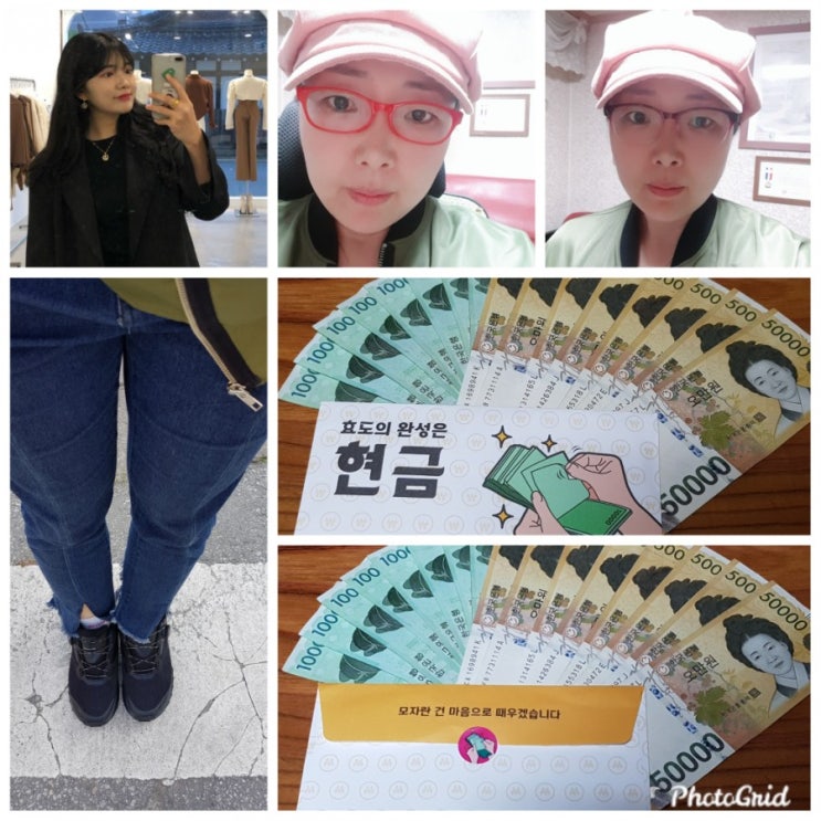  전주 호성동 안경점 '안경나라' 난시 근시 교정 안경콘택트렌즈
