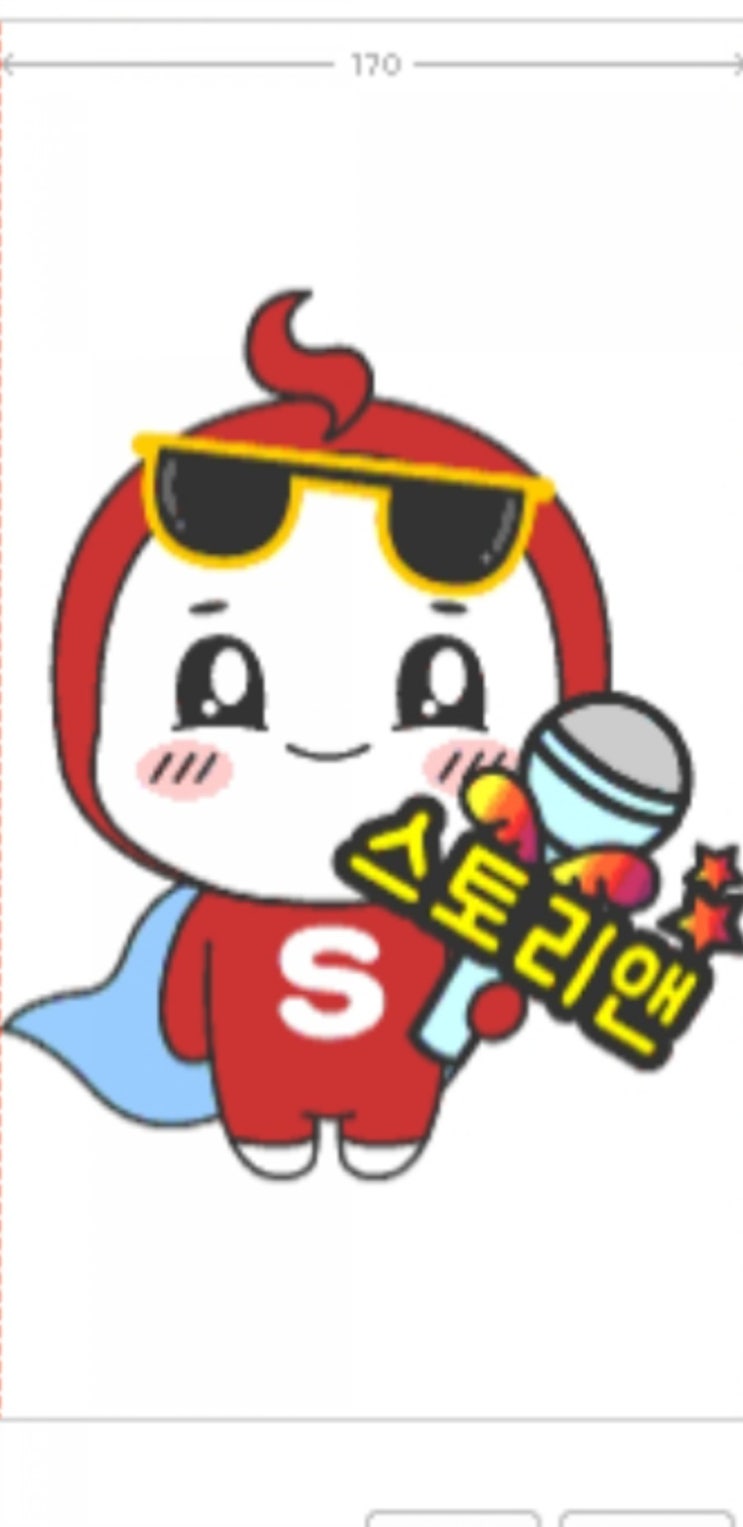  최!애! 하는 블로그 체험단 '스토리앤체험단'을 소개합니다!~