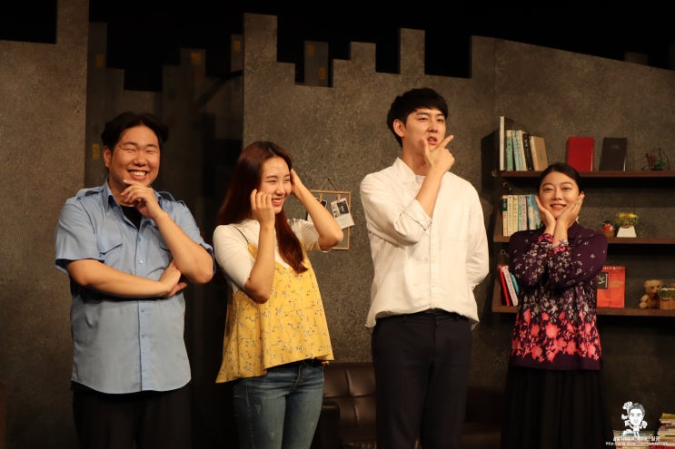  대학로 연극추천 '수상한 흥신소 2탄'  관람기(익스트림씨어터 1관) - 역시나 수상한 흥신소 1탄처럼 재미와 감동이 있네요