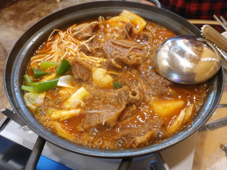  [세종시매운갈비찜]매운갈비가 맛있는 정직소갈비찜