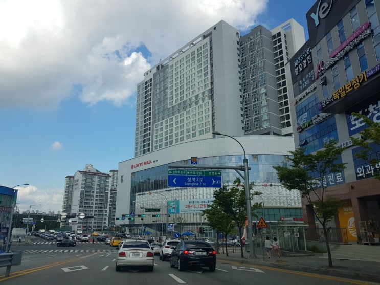  성복역 아파트, 수지 롯데몰과의 관계???